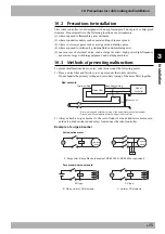 Preview for 51 page of Yamaha RCX141 User Manual