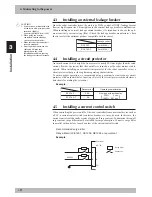 Preview for 44 page of Yamaha RCX142 User Manual