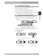 Preview for 55 page of Yamaha RCX142 User Manual