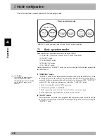 Preview for 80 page of Yamaha RCX142 User Manual