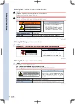 Preview for 20 page of Yamaha RCX222 User Manual