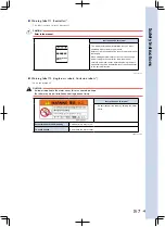 Preview for 21 page of Yamaha RCX222 User Manual