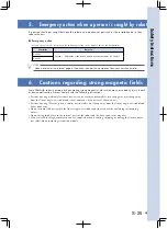 Preview for 39 page of Yamaha RCX222 User Manual