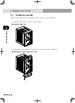 Preview for 68 page of Yamaha RCX222 User Manual