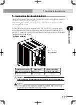 Preview for 83 page of Yamaha RCX222 User Manual