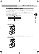 Preview for 85 page of Yamaha RCX222 User Manual