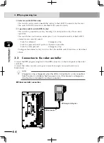 Preview for 102 page of Yamaha RCX222 User Manual