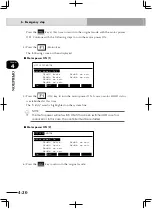 Preview for 118 page of Yamaha RCX222 User Manual