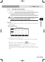 Preview for 189 page of Yamaha RCX222 User Manual