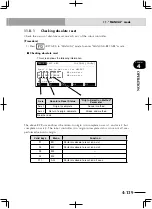 Preview for 237 page of Yamaha RCX222 User Manual