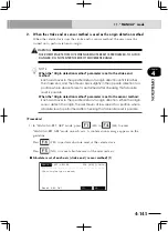 Preview for 243 page of Yamaha RCX222 User Manual