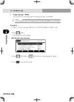 Preview for 284 page of Yamaha RCX222 User Manual