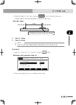 Preview for 341 page of Yamaha RCX222 User Manual