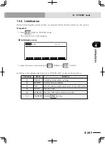 Preview for 343 page of Yamaha RCX222 User Manual