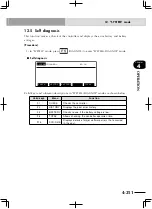 Preview for 349 page of Yamaha RCX222 User Manual