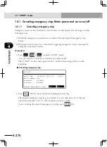 Preview for 374 page of Yamaha RCX222 User Manual