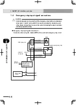 Preview for 418 page of Yamaha RCX222 User Manual