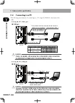 Preview for 440 page of Yamaha RCX222 User Manual