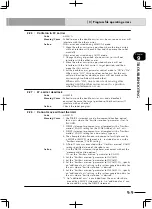 Preview for 461 page of Yamaha RCX222 User Manual