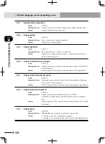 Preview for 470 page of Yamaha RCX222 User Manual