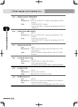 Preview for 472 page of Yamaha RCX222 User Manual