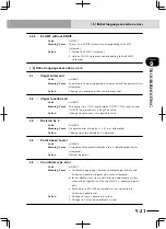 Preview for 473 page of Yamaha RCX222 User Manual