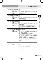 Preview for 499 page of Yamaha RCX222 User Manual