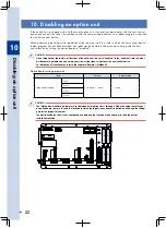 Preview for 26 page of Yamaha RCX340 User Manual