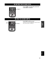 Preview for 17 page of Yamaha RDX-E700 Owner'S Manual