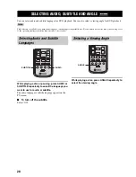 Preview for 30 page of Yamaha RDX-E700 Owner'S Manual