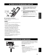 Preview for 121 page of Yamaha RDX-E700 Owner'S Manual