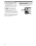 Preview for 173 page of Yamaha RDX-E700 Owner'S Manual