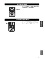 Preview for 176 page of Yamaha RDX-E700 Owner'S Manual