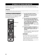 Preview for 203 page of Yamaha RDX-E700 Owner'S Manual