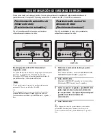 Preview for 303 page of Yamaha RDX-E700 Owner'S Manual