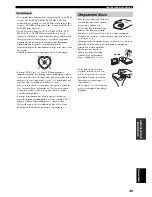 Preview for 369 page of Yamaha RDX-E700 Owner'S Manual