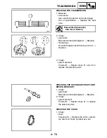 Предварительный просмотр 204 страницы Yamaha Rhino 450 YXR45FAV Service Manual