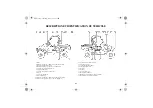 Предварительный просмотр 50 страницы Yamaha Rhino YXR66FAV 2006 Owner'S Manual