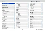 Preview for 57 page of Yamaha RIVAGE PM10 Operation Manual