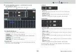 Preview for 151 page of Yamaha RIVAGE PM10 Operation Manual