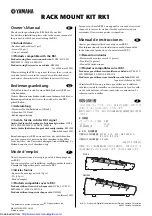 Preview for 1 page of Yamaha RK1 Owner'S Manual
