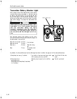 Preview for 34 page of Yamaha RMAX Type II G Unit Operation Manual