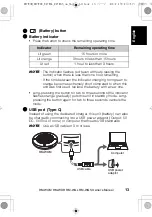 Предварительный просмотр 11 страницы Yamaha RMWMIC Manual