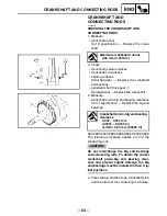 Preview for 70 page of Yamaha ROAD STAN XV17ASC Supplementary Service Manual