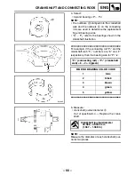 Preview for 73 page of Yamaha ROAD STAN XV17ASC Supplementary Service Manual