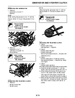 Preview for 286 page of Yamaha ROADLINER XV19SW Service Manual