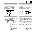 Preview for 58 page of Yamaha Royal Star Tour Deluxe XVZ13CTTC Supplementary Service Manual