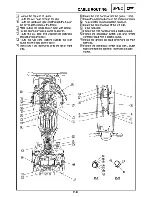 Preview for 161 page of Yamaha Royal Star Tour Deluxe XVZ13CTTC Supplementary Service Manual