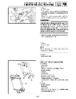 Preview for 196 page of Yamaha Royal Star Tour Deluxe XVZ13CTTC Supplementary Service Manual