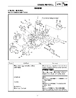 Preview for 226 page of Yamaha Royal Star Tour Deluxe XVZ13CTTC Supplementary Service Manual